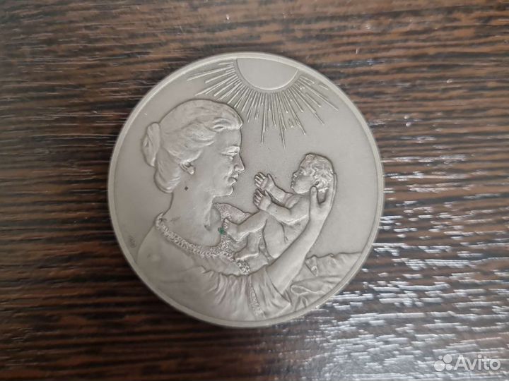 Медаль настольная