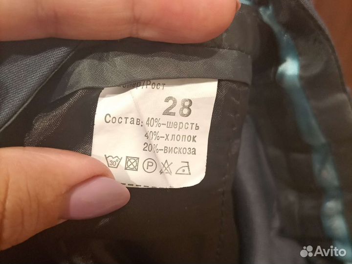 Школьная форма для мальчика, 128 р. серая