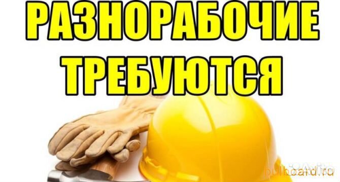 Рабочие без опыта на метизы