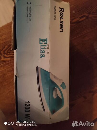 Утюг новый Rolsen