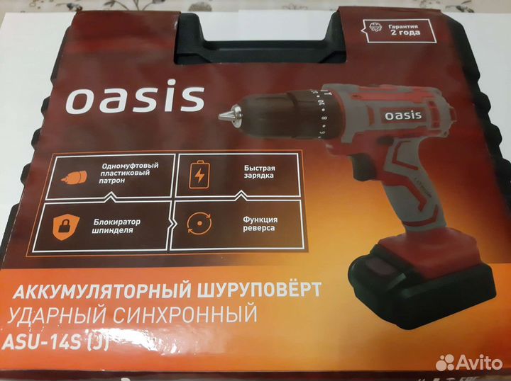 Шуруповёрт oasis ASU-14S