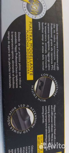 Утюжок для волос профессиональный