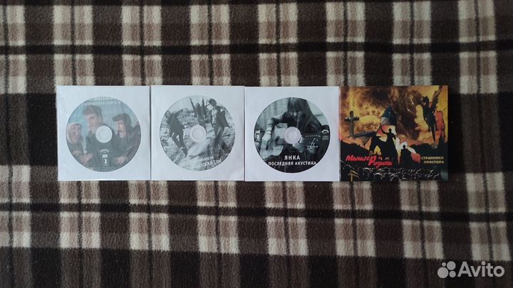 Гражданская Оборона. Егор Летов