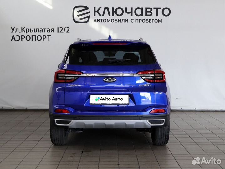 Chery Tiggo 4 1.5 CVT, 2022, 27 000 км