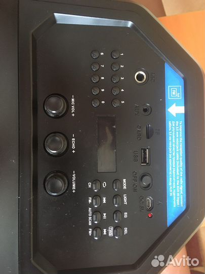 Портативная колонка sven