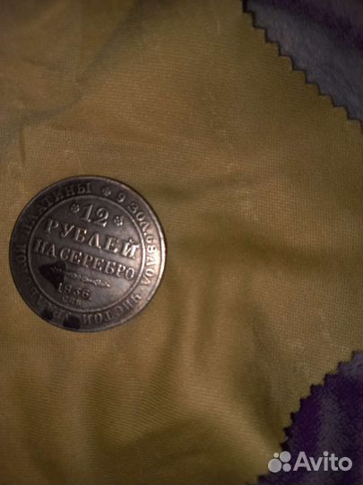 Монета из платины