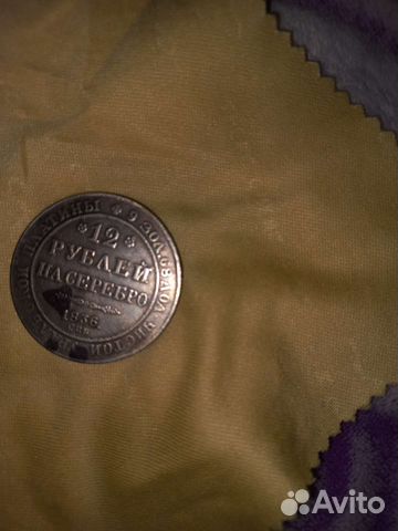 Монета из платины