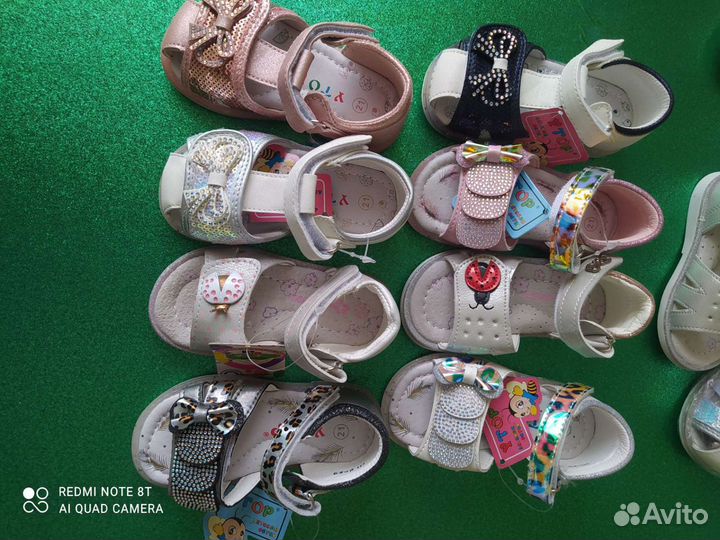 Босоножки для девочки