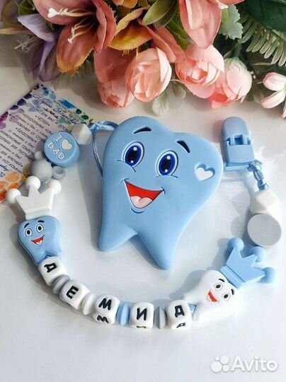 Силиконовые Грызунки и держатели для соски