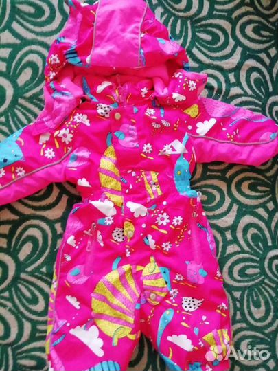 Вещи пакетом