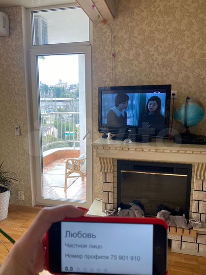 2-к. квартира, 50 м², 14/24 эт.