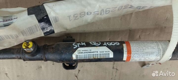 Ремень Безопасности Suzuki SX4 2010-2016