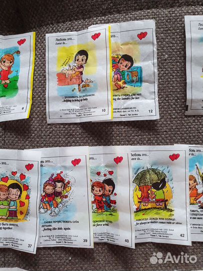 Вкладыши love is 7 серия