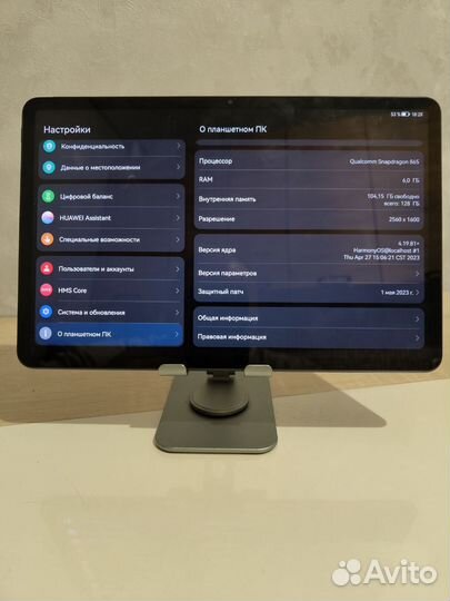 Продам Huawei MatePad 11