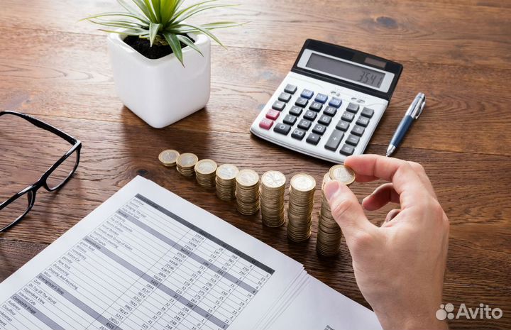 Бухгалтерские услуги. Сметы