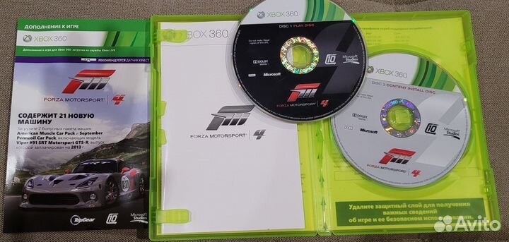 Forza motorsport 4 игра года xbox 360