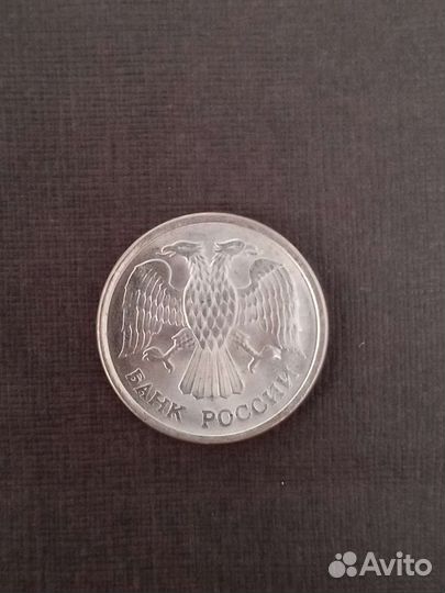 Монеты (России)