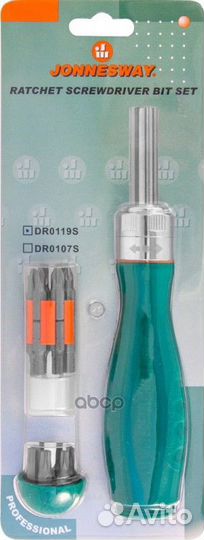 Рукоятка отверточная трещоточная в наборе