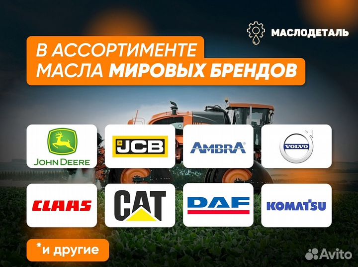 CAT hydo advanced 10W гидравлическое масло