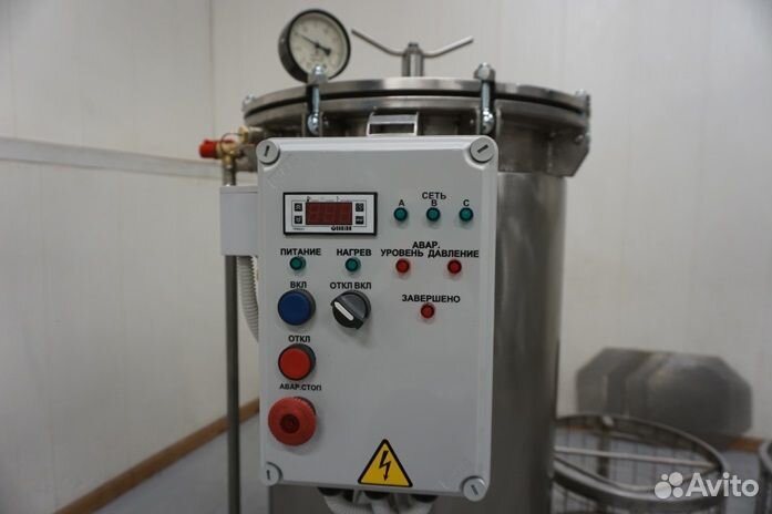 Автоклав на 150л (2 корзины)