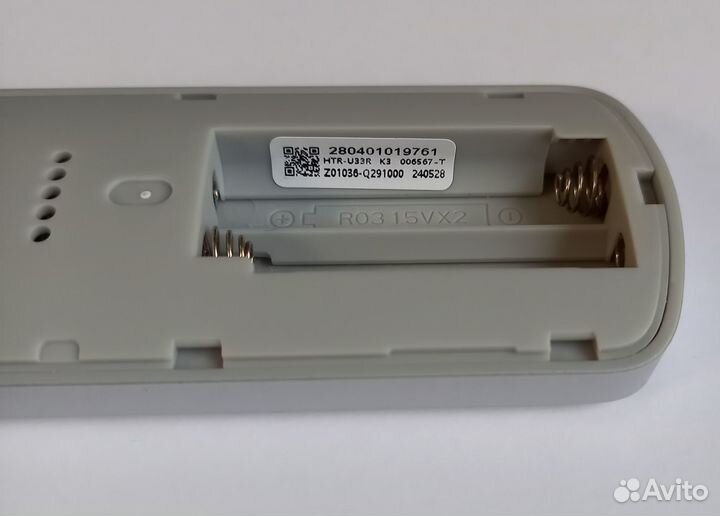 Пульт для телевизора Haier HTR-U33R K3