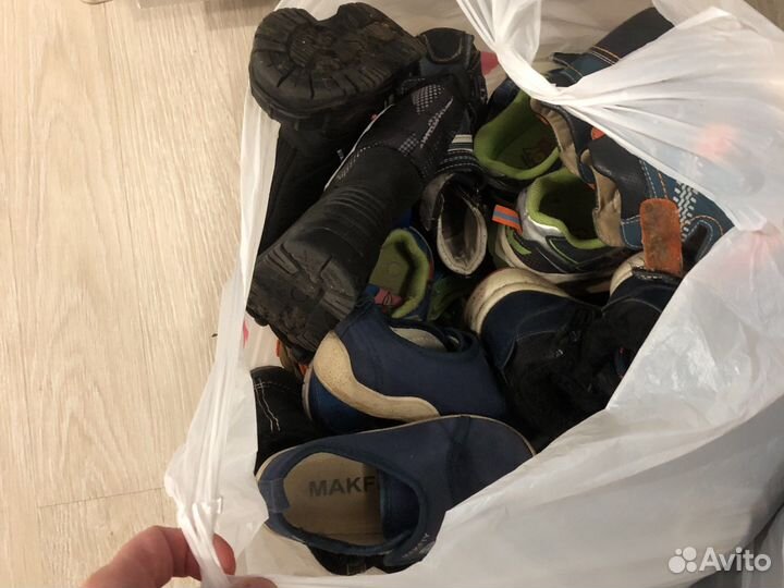 Вещи и обувь пакетом