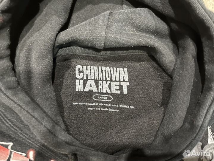 Chinatown market оригинал