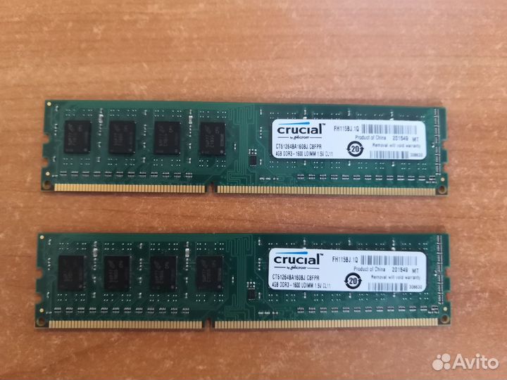 Оперативная память Kingston DDR3 2gb