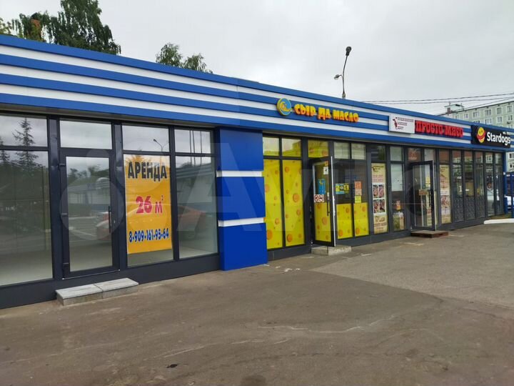 Торговая площадь, 28 м²