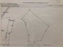 Участок 16,17 га (ИЖС)