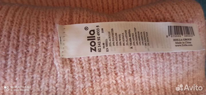 Женская розовая шапка