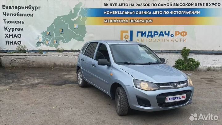 Брызговик задний левый LADA Kalina 2 21928404413