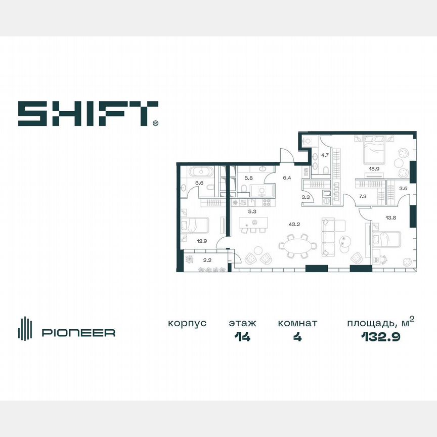 4-к. квартира, 133,4 м², 14/18 эт.
