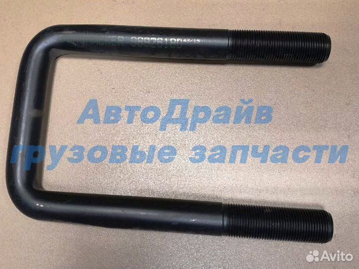 Стремянка рессоры Ивеко Траккер M20х1.5 мм