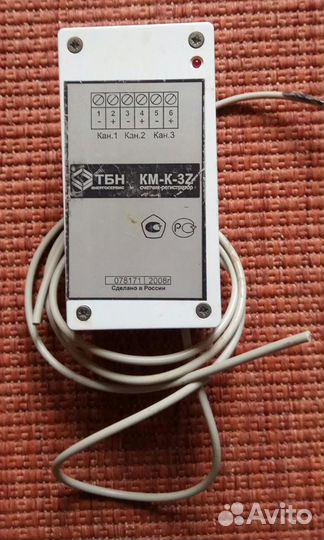 Счётчик-регистратор тбн энергосервис км-К-3Z