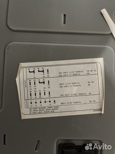 Варочная панель Hotpoint ariston