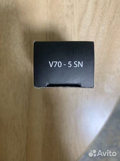 Цилиндровый механизм