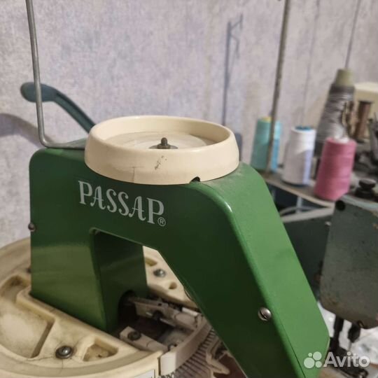 Швейное оборудование бу