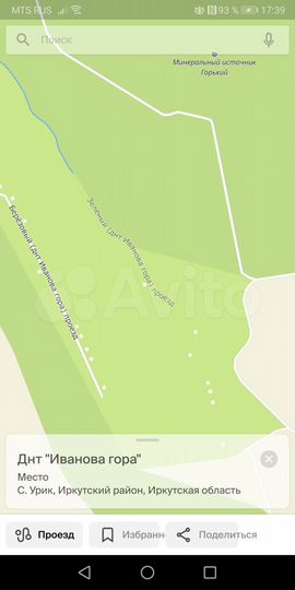 Участок 14 сот. (СНТ, ДНП)