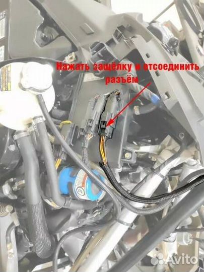 Рычаг (курок) тормоза регулируемый с подогревом vo