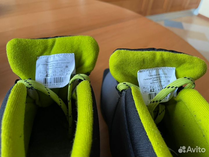 Лыжные ботинки 42 размер