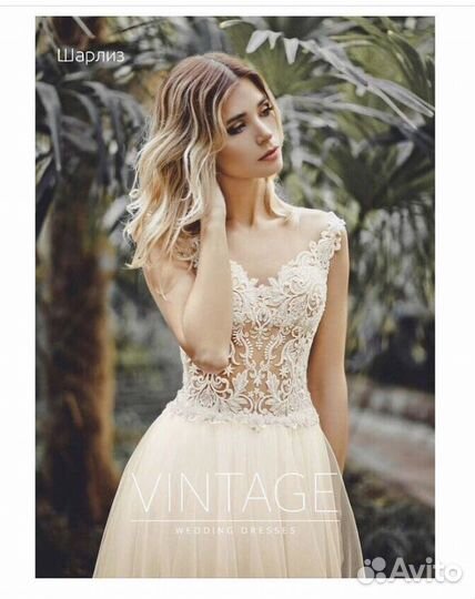 Свадебные платья pauline