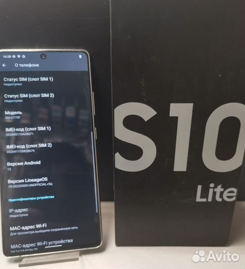 Samsung Galaxy S10 Lite, 6/128 ГБ