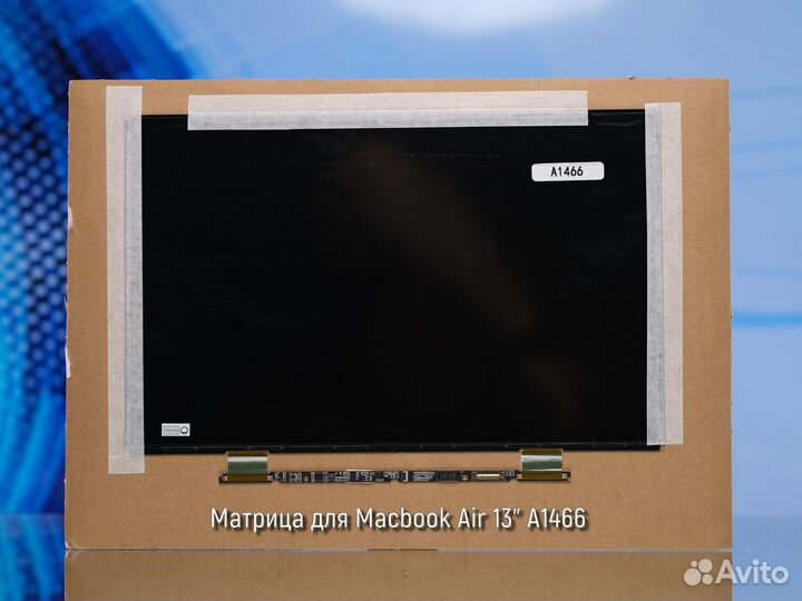 Матрица для MacBook Air 13