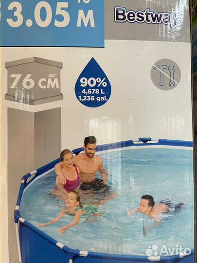 Продаю новой бассейн ширина 3,05 высота 76 см