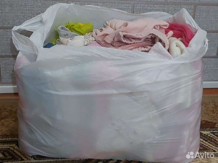 Детские вещи пакетом