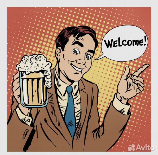 Постер на холсте