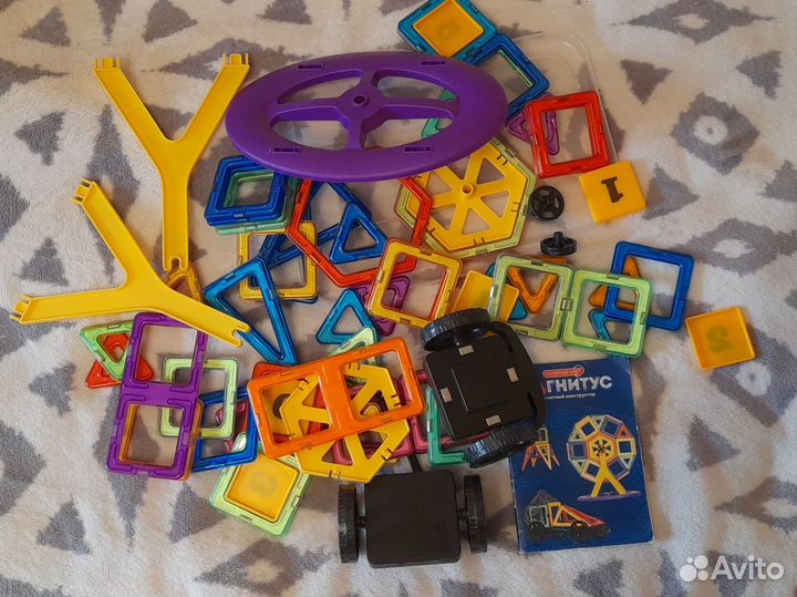 Магнитный конструктор Магнитус 76 деталей