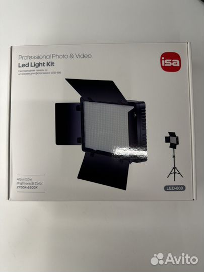 Видеосвет без штатива