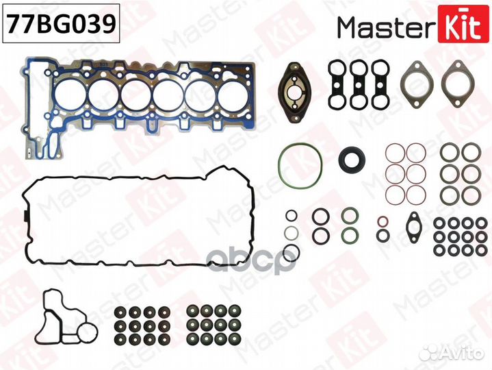 Комплект прокладок головки блока цилиндров 77BG039